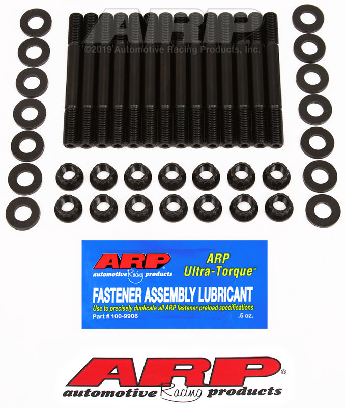 1993-1998 Toyota Supra ARP 2JZ Main Stud Kit 203-5405
