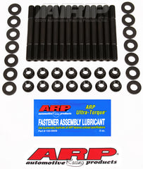 1993-1998 Toyota Supra ARP 2JZ Main Stud Kit 203-5405