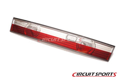 1995-1998 Circuit Sports Crystal Rear Tail Lamp Lights for S14